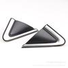 Nissan Sylphy/Sentra Rearview Mirror Outer Triangle Panel 96319-3SG0A/96318-3SG0A
