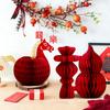 Chinese New Year Paper Lanterns Decorations  Lunar Horse Year Honeycomb Ornament Spring Festival Housewarming Tet Decor