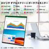 Cuview 4K OLED Mobile Monitor with Touch Color Fully Freestanding UHD Mobile VESA Compatible Dual 2K OLED 13.3-inch Pen, 100% DCI-P3 Gamut, Laminated,