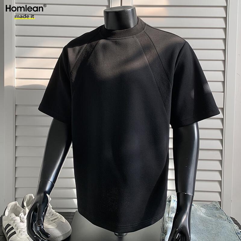 

Homlean Men s Heavyweight Stretch Short Sleeve T-Shirt HJ83 3XL