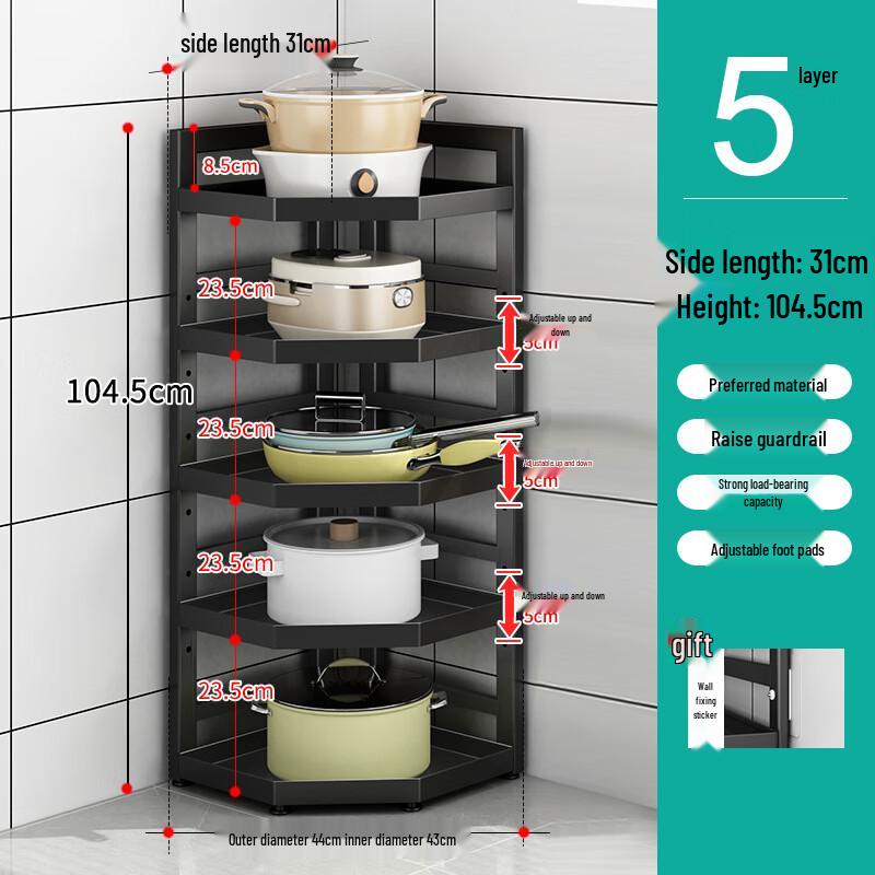 Modern 5-Tier Adjustable Kitchen Pot & Pan Rack