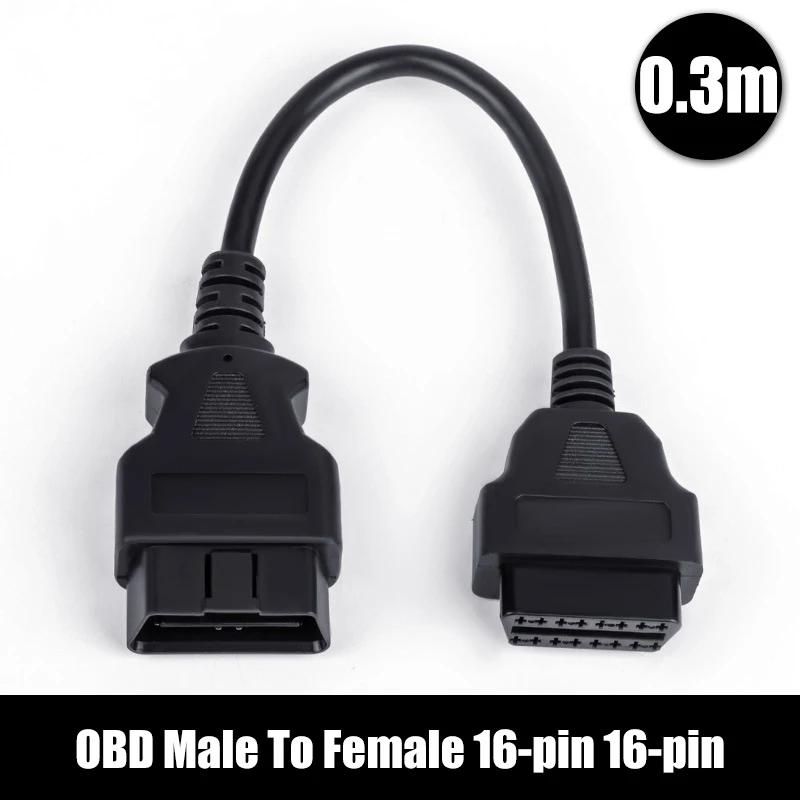 Car OBD Extension Cord Male To Female 16 Core Energized 16 Pin OBD2 ELM327  Diagnostic Tool Connector Scanner Adapter 3m 1.5m