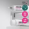 ROVECTIN Cica Care Spot Balm 40ml