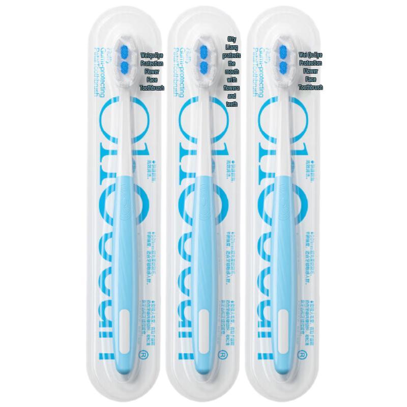 

Breathing Ocean Cloud-Feel Soft Bristle Toothbrush