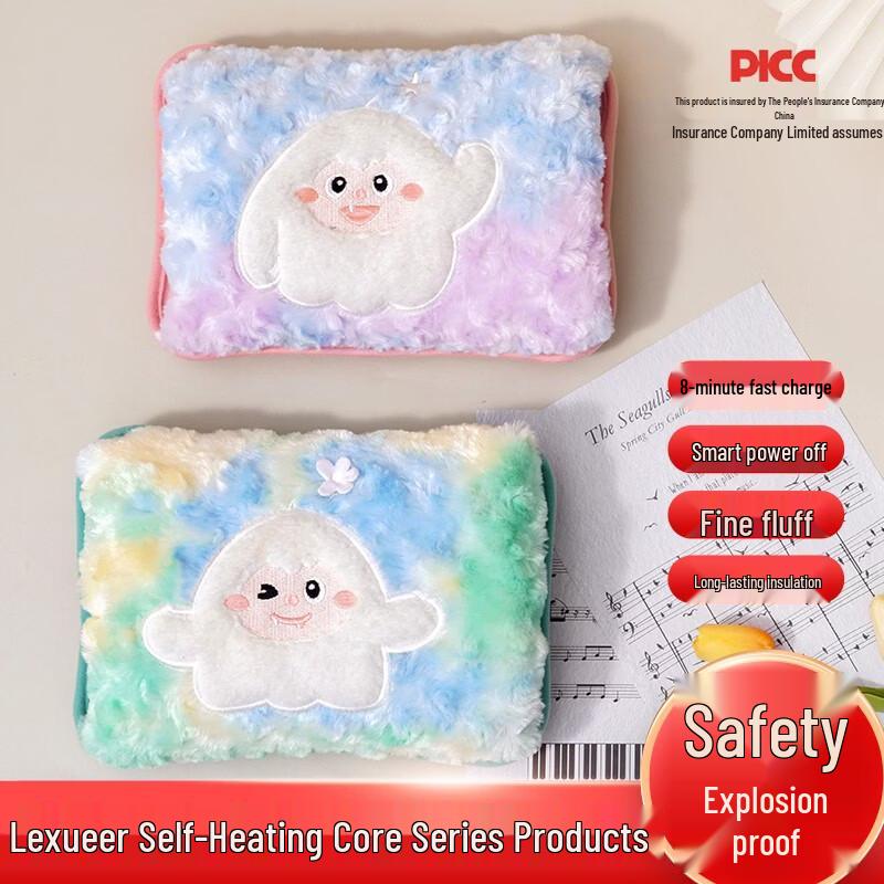 Cartoon Rabbit Rechargeable Hot Water Bottle