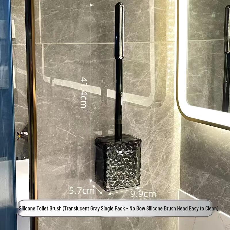 cmaos Wall-Mounted Toilet Brush