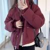 IHUASU Short Section Stand-up Collar Down Cotton Jacket Women's Simple Loose Version of The Zip Bread Clothing Jacket Solid Colour