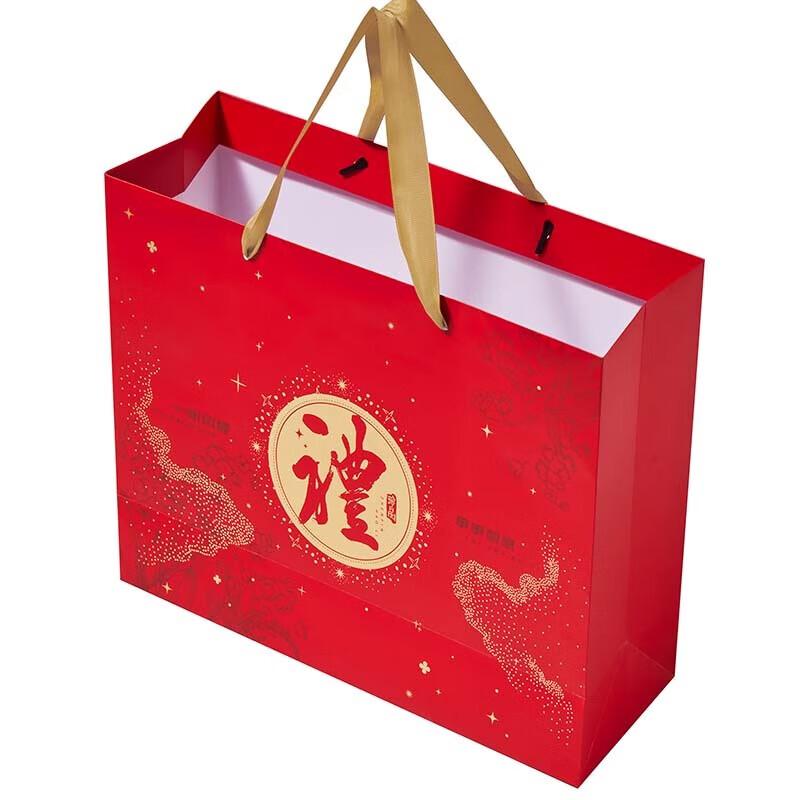 Starbucks Lucky Gold Flip-Lid Cup & Aroma Diffuser Set