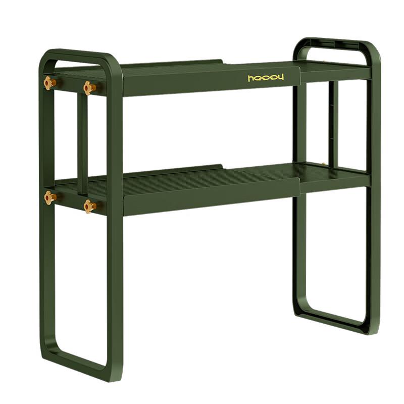 Ruhan Retractable Double-Layer Kitchen Storage Rack