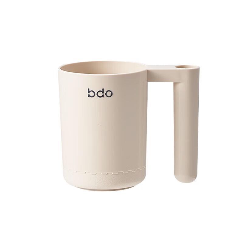 BDO Cream 3-Piece Mouthwash Cup Set with Storage