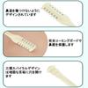 Generic Nose Hair Trimmer 2-in-1 Ear and Nose Hair Removal Double-Sided Portable Washable Safe Painless 10 Pieces