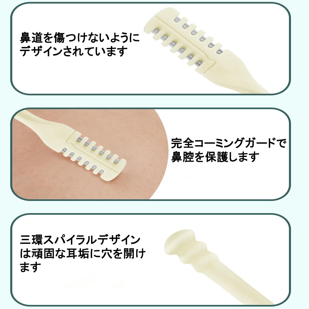 Generic Nose Hair Trimmer 2-in-1 Ear and Nose Hair Removal Double-Sided Portable Washable Safe Painless 10 Pieces