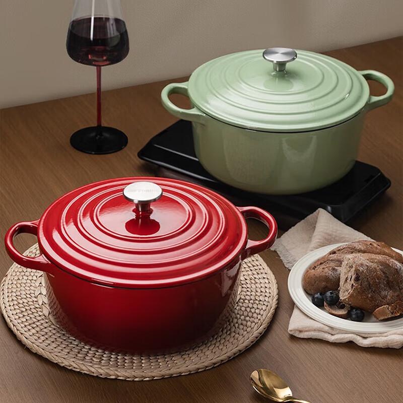 EFULLOT EFFE-S312 Enameled Cast Iron Stew Pot