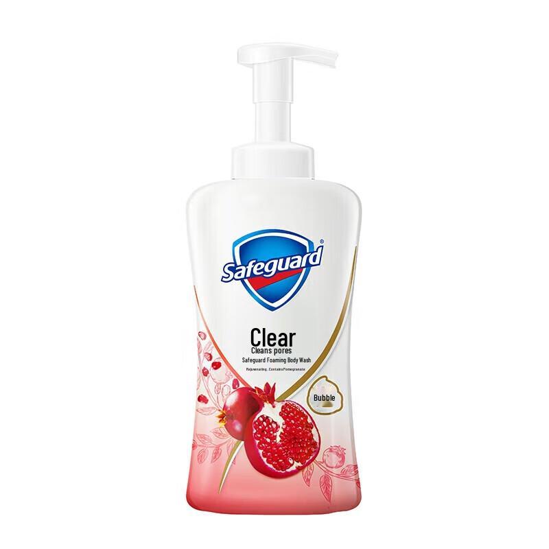 Safeguard Revitalizing Pomegranate Bubble Shower Gel