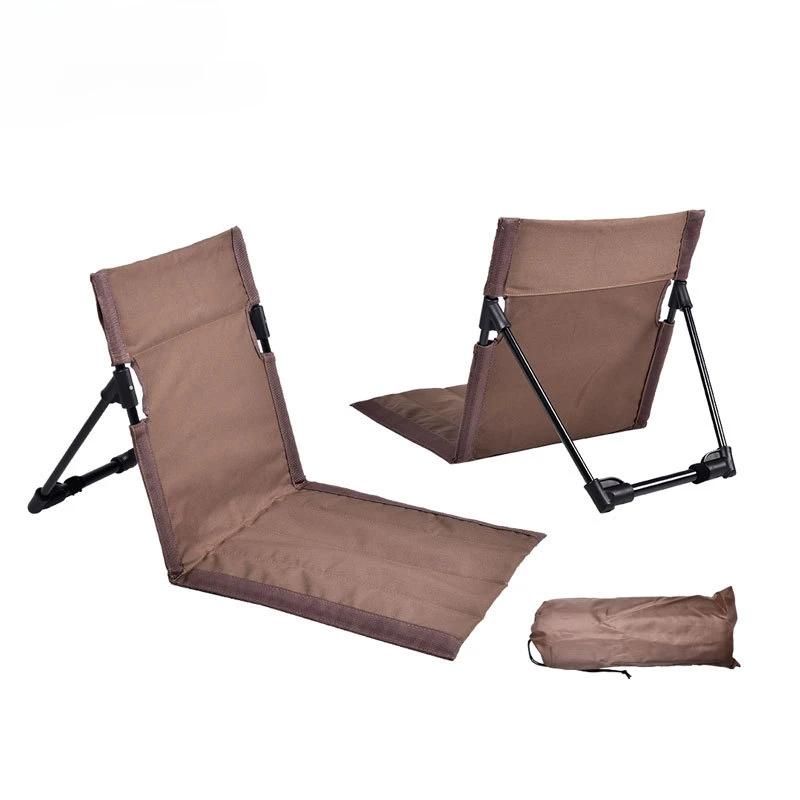 Outdoor Lounge Chair,Beach Garden Lazy Chair Backrest Cushion,Lounge Chair Camping Picnic Travel Folding Back Chair