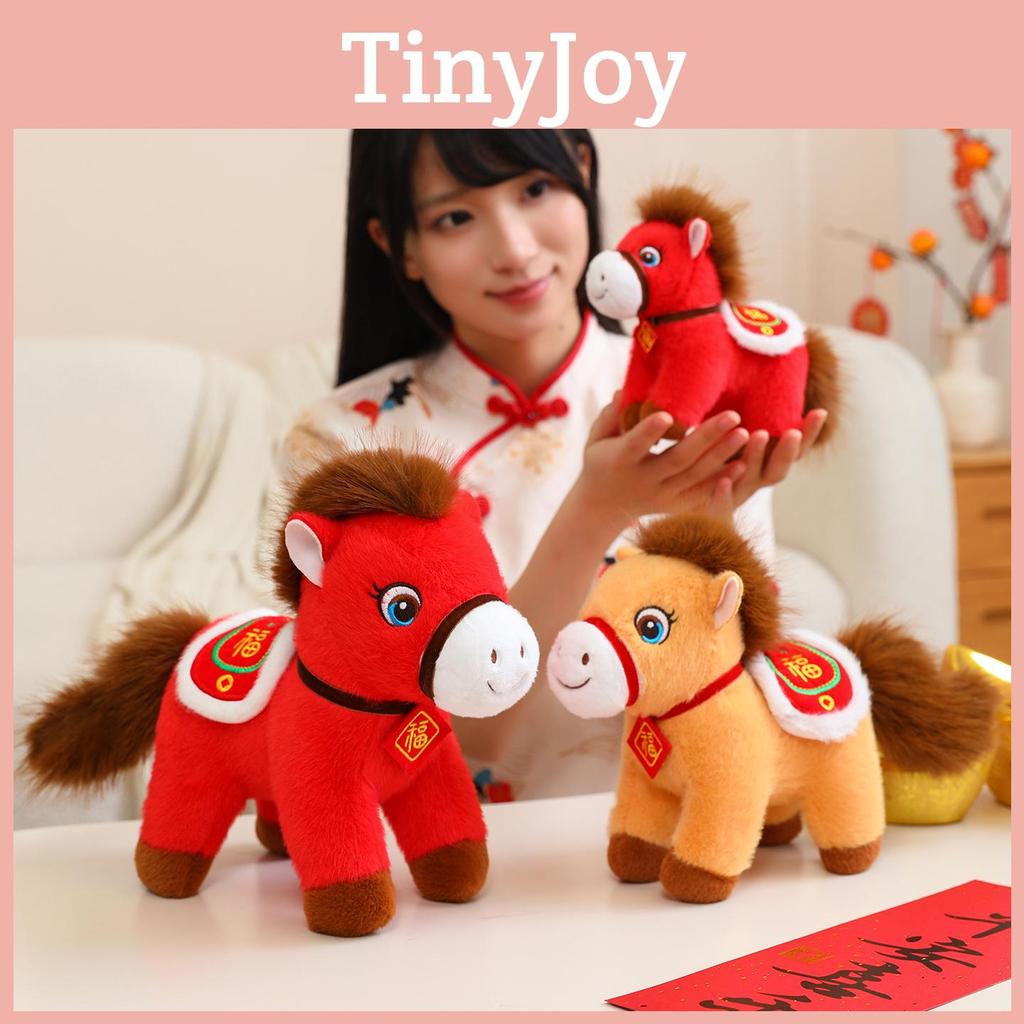 Lucky Horse Plush Toy With Keychain For Year Of The Horse Gift And Home Decor