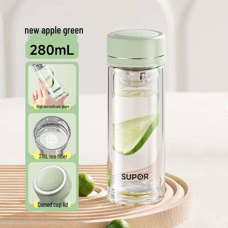SUPOR Portable Double-layer Glass Tea Infuser Bottle