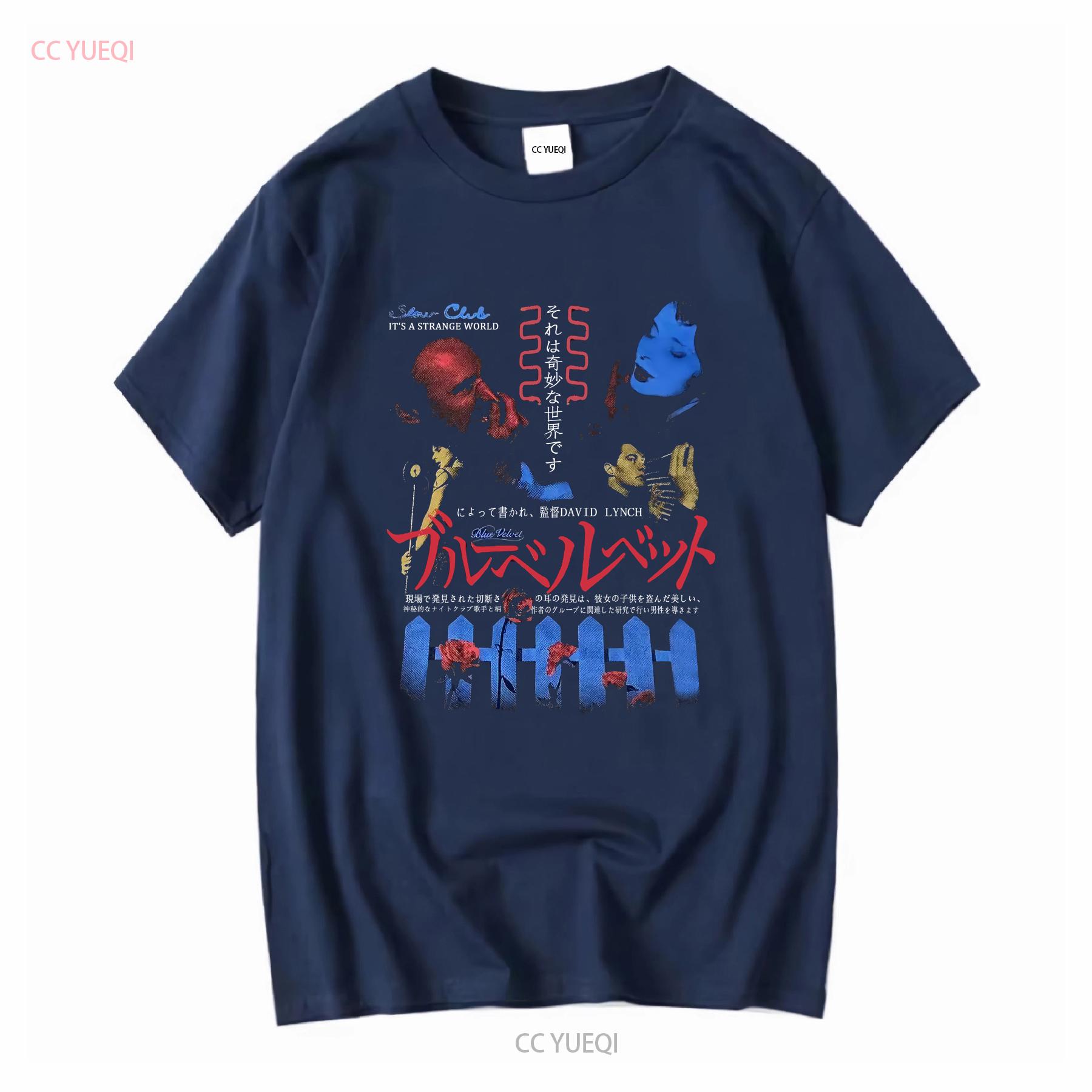 Blue Velvet Rucking Fotten David Lynch Cult Movie T Shirt XL vintage Washed Stylish designer clothes graphic S