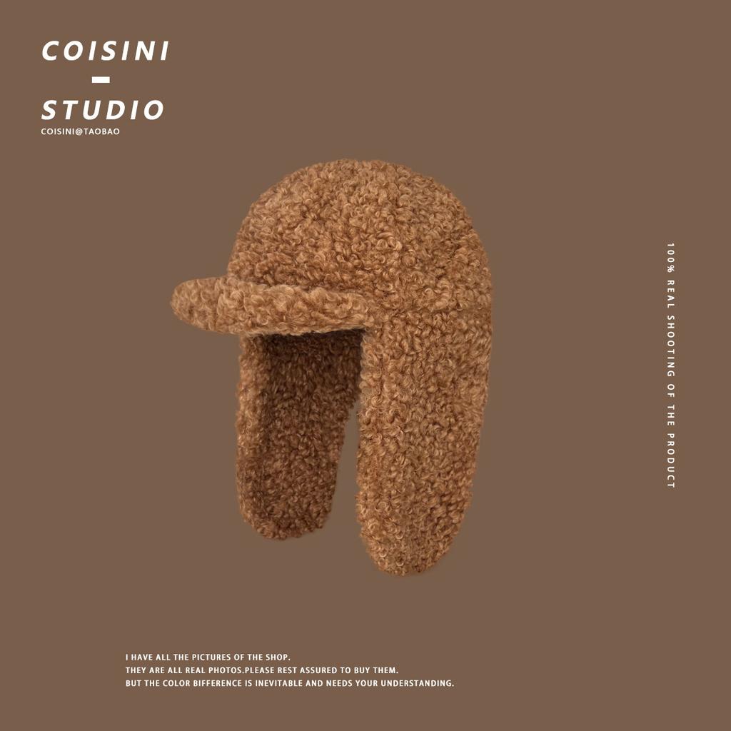 Winter Student Cycling Windproof Lei Feng Hat, Japanese Solid Color Versatile Lamb Wool Thermal Ear Hat Children