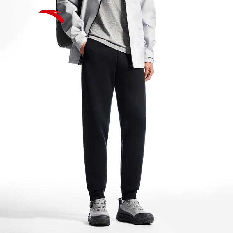 Anta Men s Spring Casual Knit Sweatpants 2XL