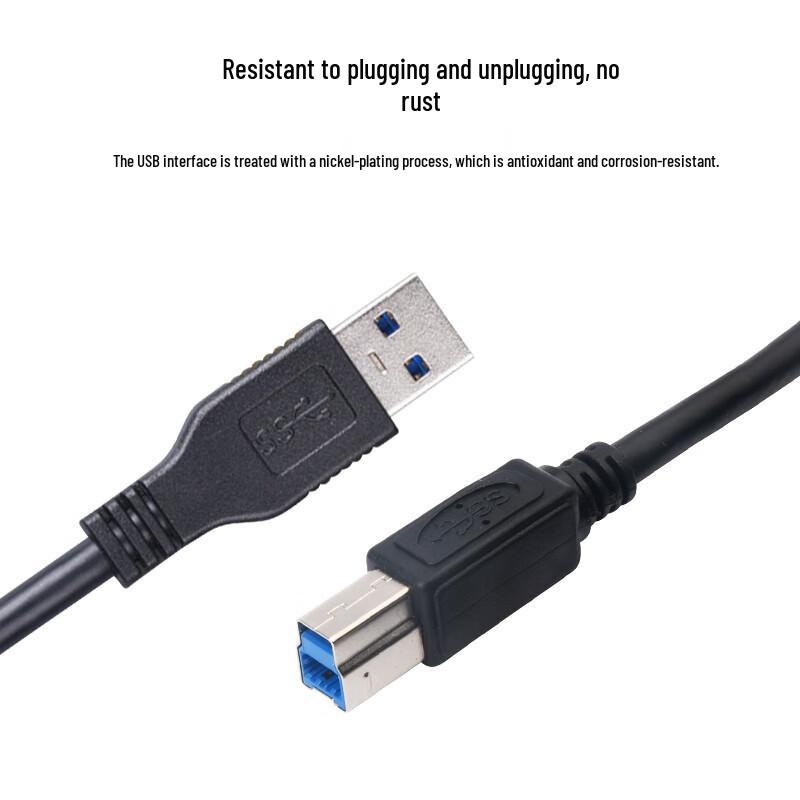 Shenghua Vision USB 3.0 Square Port Printer & Data Cable (CN version)