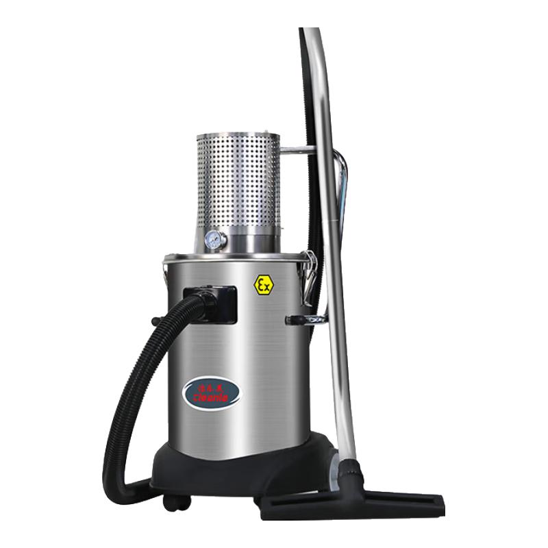 Cleanle GY-30EX 30L Pneumatic Explosion-Proof Dry/Wet Vacuum Cleaner