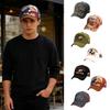 Trendy Baseball Hat With Embroidery Adjustable Strap Design Lightweight Polyester Unisex Sun Protection