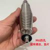 Motorcycle Accessories Metal Compression Spring Car Antennaflagpole  Antenna Spring WIth  M6 Screw
