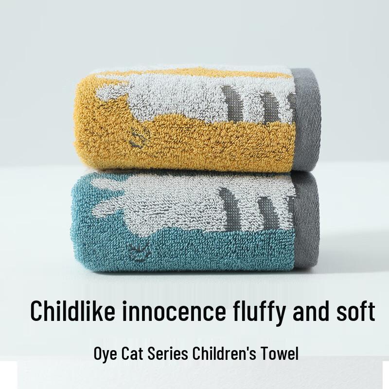 Sanli 100% Cotton Towels