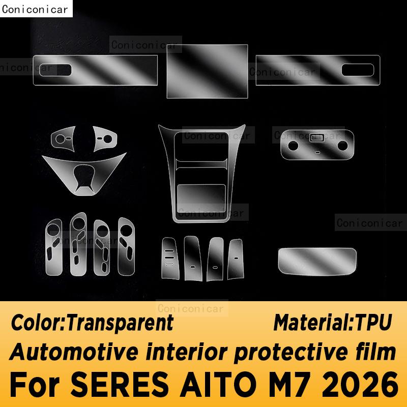 

For SERES AITO M7 2026 Panel Dashboard Navigation Automotive Interior Protective Film TPU Anti-Scratch Accessories RHD чорний