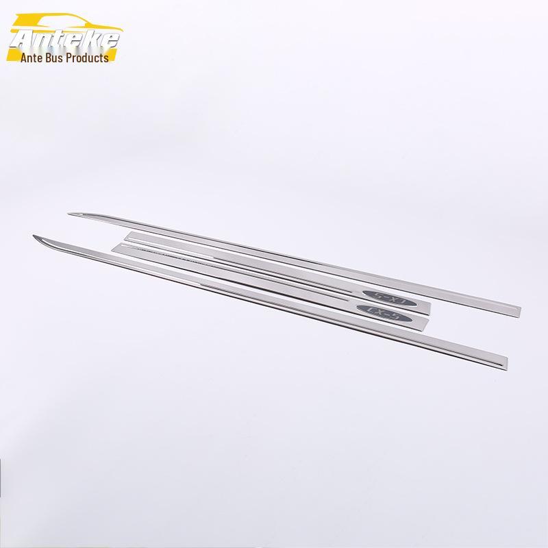 CX-5 Door & Body Anti-Scratch Decorative Trim for 2017 Model