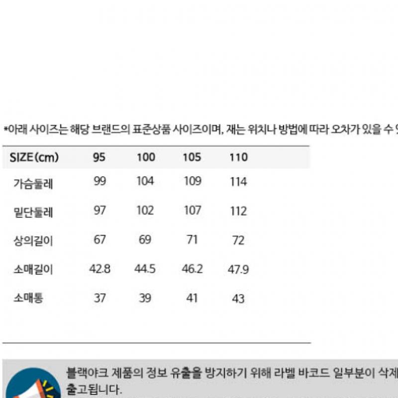 BLACK YAK Black Yak Herren S Bac Hambag T-Shirt S1 r1byTSm2020 Mi