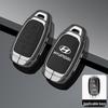 Hyundai ix35, Santa Fe, ix25, Sonata, Mingtu, Langdong, Yuenar, Lingdong, Reina Car Key Cover