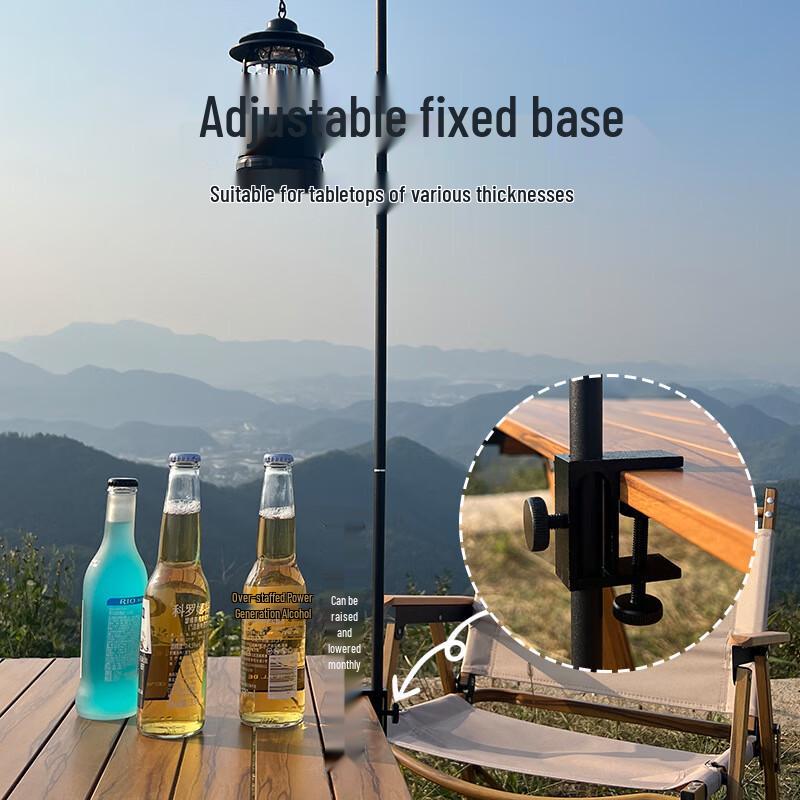 Jun Kai Wei Outdoor Ultralight Aluminum Alloy Tri-fold Portable Camping Table Lamp Stand