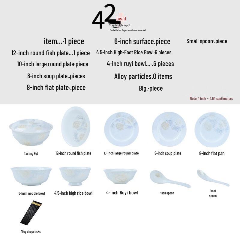 Yi Pan Chinese Bone China Dinnerware Set