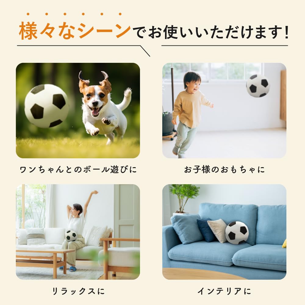 DINETTE Fabric Soccer Ball Plush Toy Extra Large 20cm Fluffy Cushion Large Size Toy Black and White