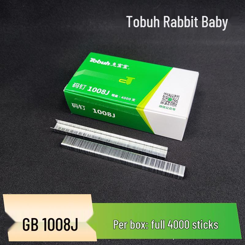 Versatile Pneumatic Staple Gun: Brad Nails & Industrial Staples 422J-Series