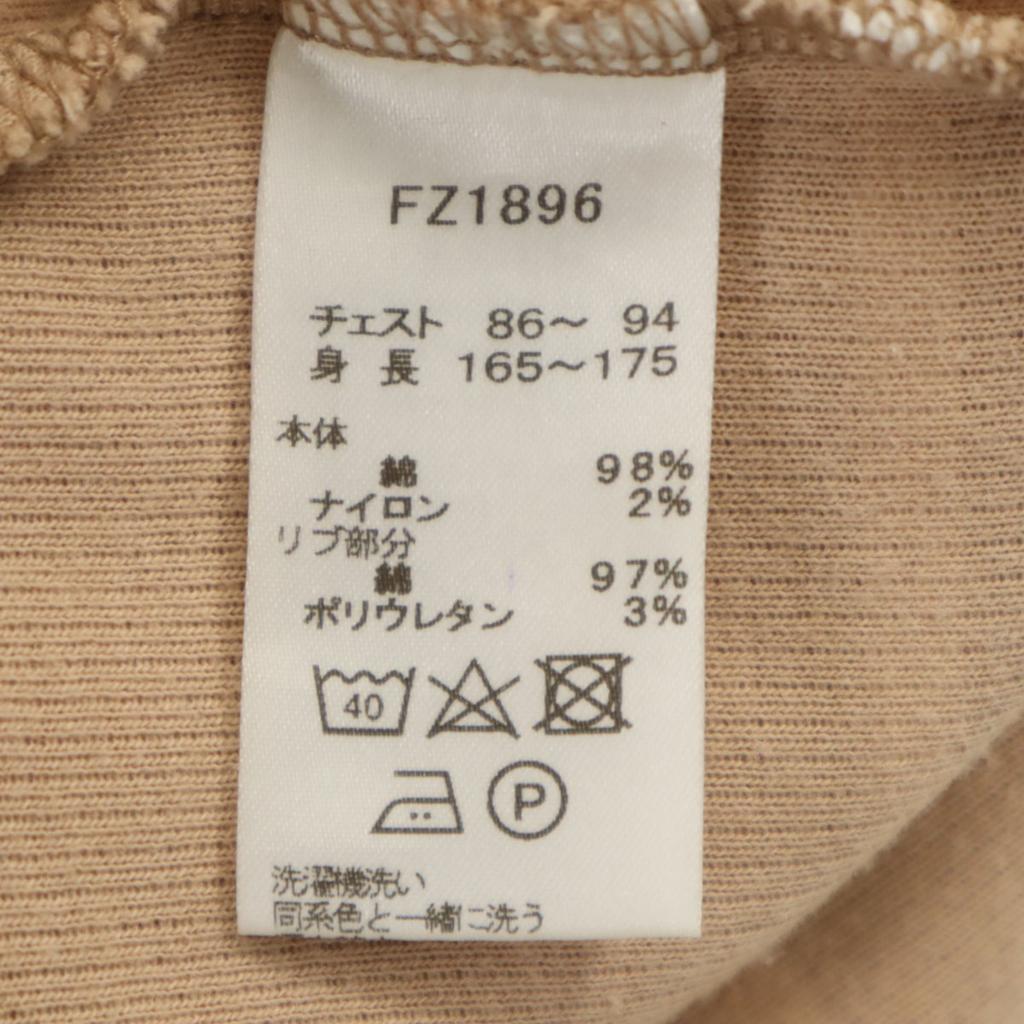FRED PERRY BEAMS Beams special order Border Pattern Long sleeve Fawn trainer Men's Used