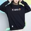 Anta X Snoopy Co-Branded Life Series Cartoon Logo Print Locker Rundhals Pullover Sweatshirt Unisex Oberteile Schwarz 952139731-5