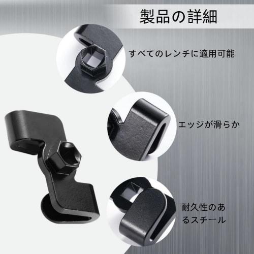 Prodloužení klíče, 1/2" pohon, Univerzální prodloužení klíče pro nepoddajné šroubové tyče