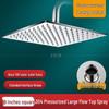 Shuogang Tiangong 10-inch Square High-Pressure Shower Head