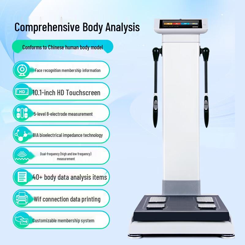Hualuxe Smart Body Composition Analysis Scale (CN Version)