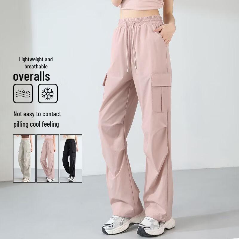 Huili Women's Loose High-Waist Cool-Feel Casual Cargo Pants