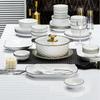 Ningzhao Nordic Minimalist Ceramic Dinnerware Set