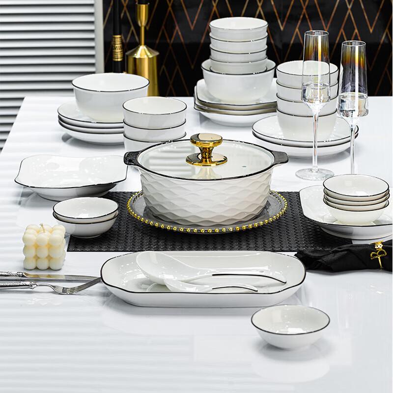 Ningzhao Nordic Minimalist Ceramic Dinnerware Set