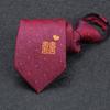 Men'S Zipper Free Dress Tie Business Red Black Professional Wedding Groom Korean Version Of A Pull Tie