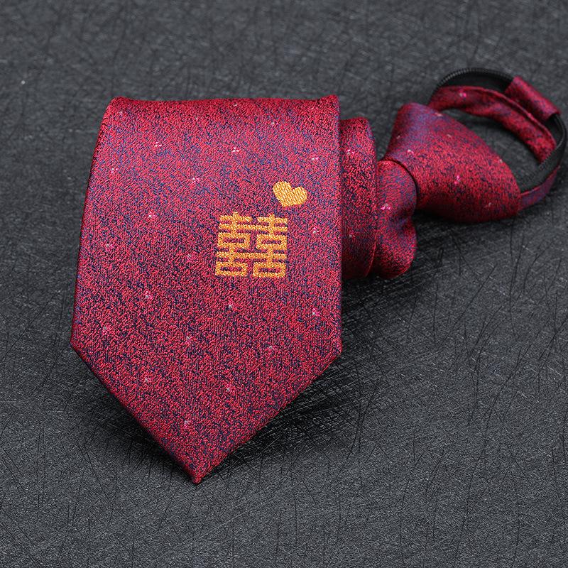 Men'S Zipper Free Dress Tie Business Red Black Professional Wedding Groom Korean Version Of A Pull Tie