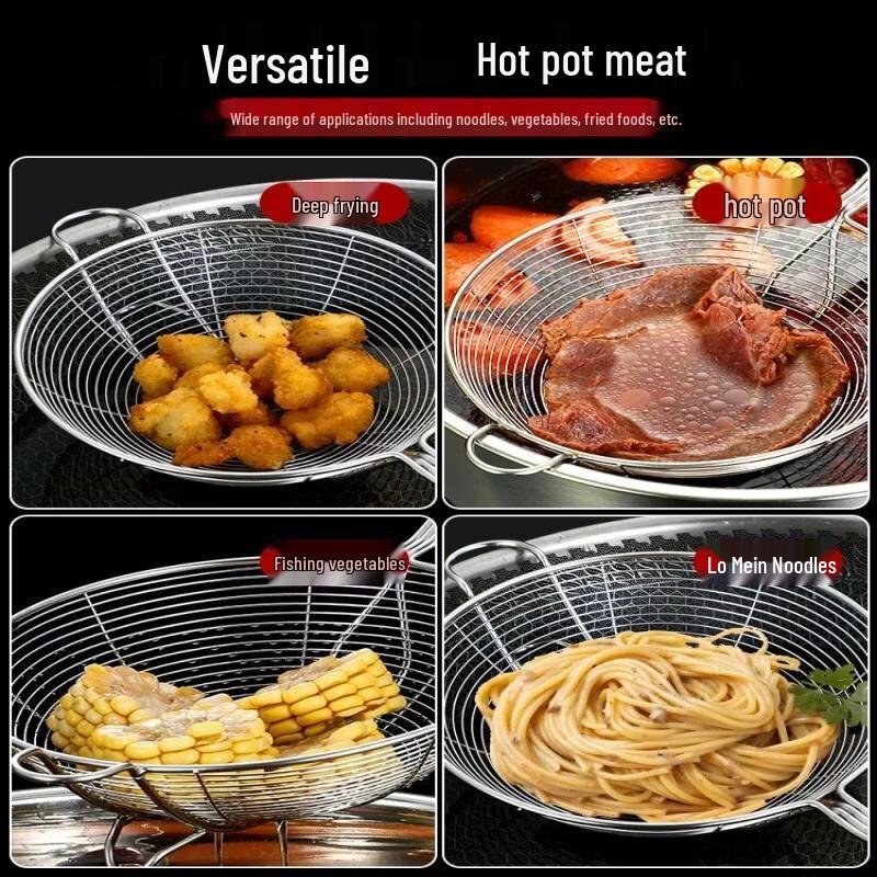 Yunduo Stainless Steel Hot Pot Skimmer Colander