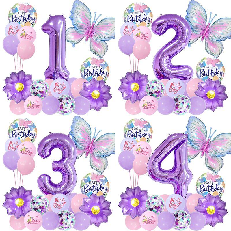 Módní fialová sada balónků s motýly pro dekoraci dětské narozeninové oslavy, digitální latexová balónková dekorace