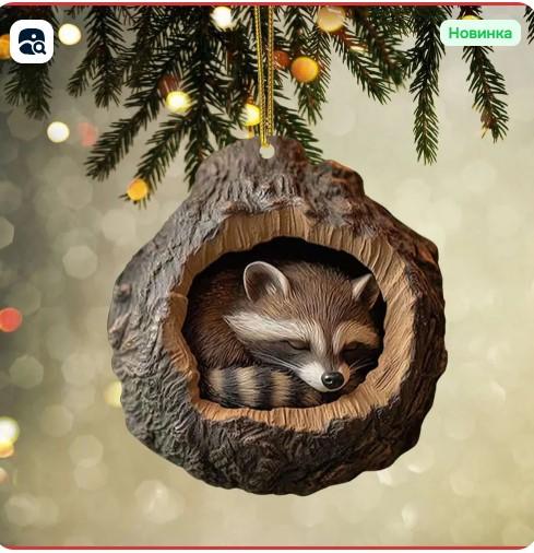 

2D Christmas Tree Ornaments One Size